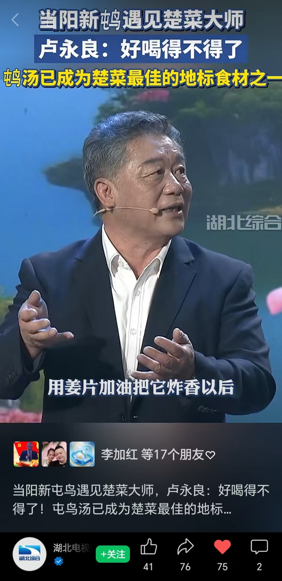 PG电子试玩平台