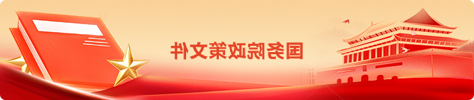 PG电子试玩平台