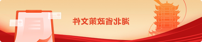 PG电子试玩平台