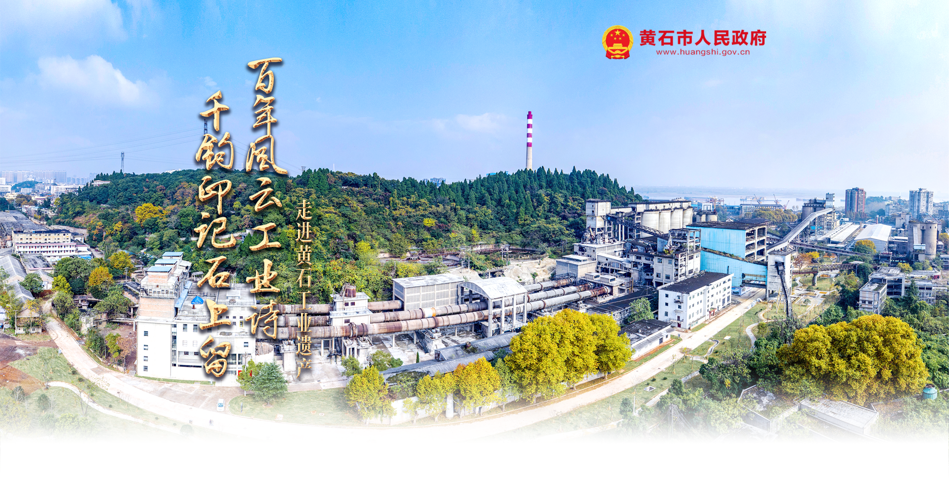 顶部图片