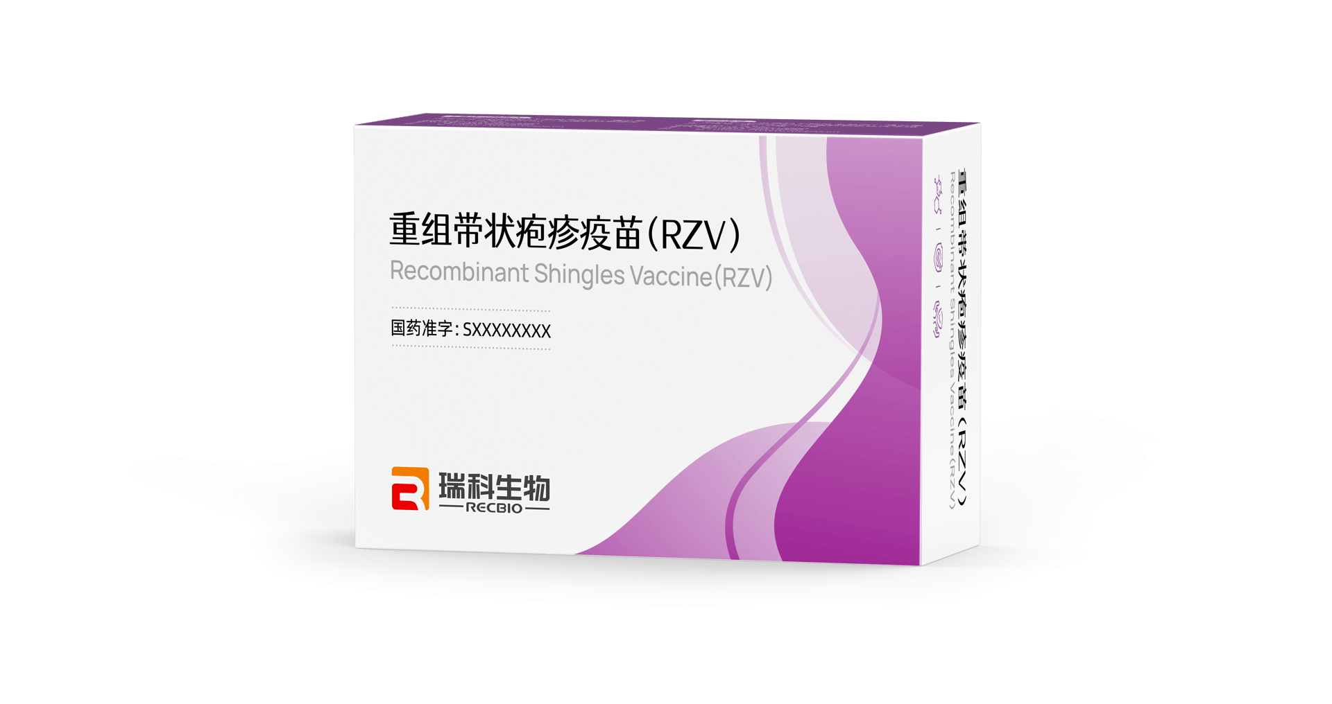 REC610-新佐劑重組帶狀皰疹病毒疫苗