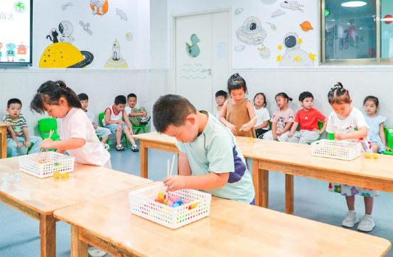 PG电子试玩平台