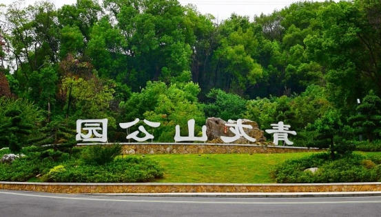 PG电子试玩平台