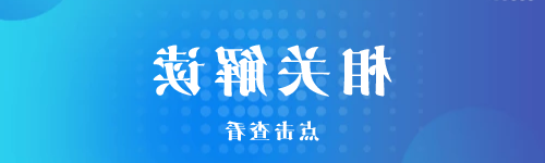 PG电子试玩平台