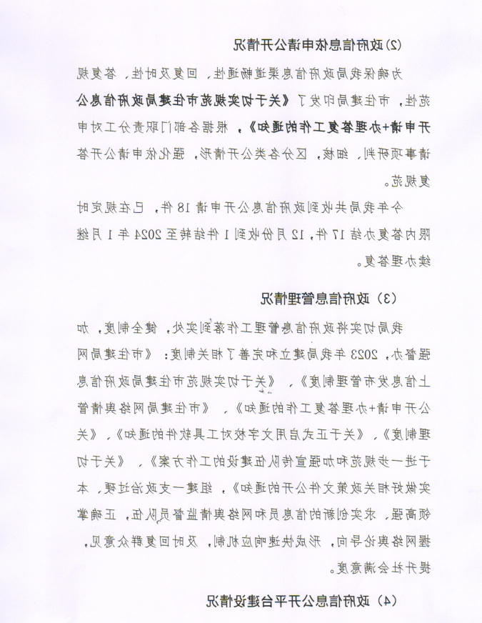 PG电子试玩平台
