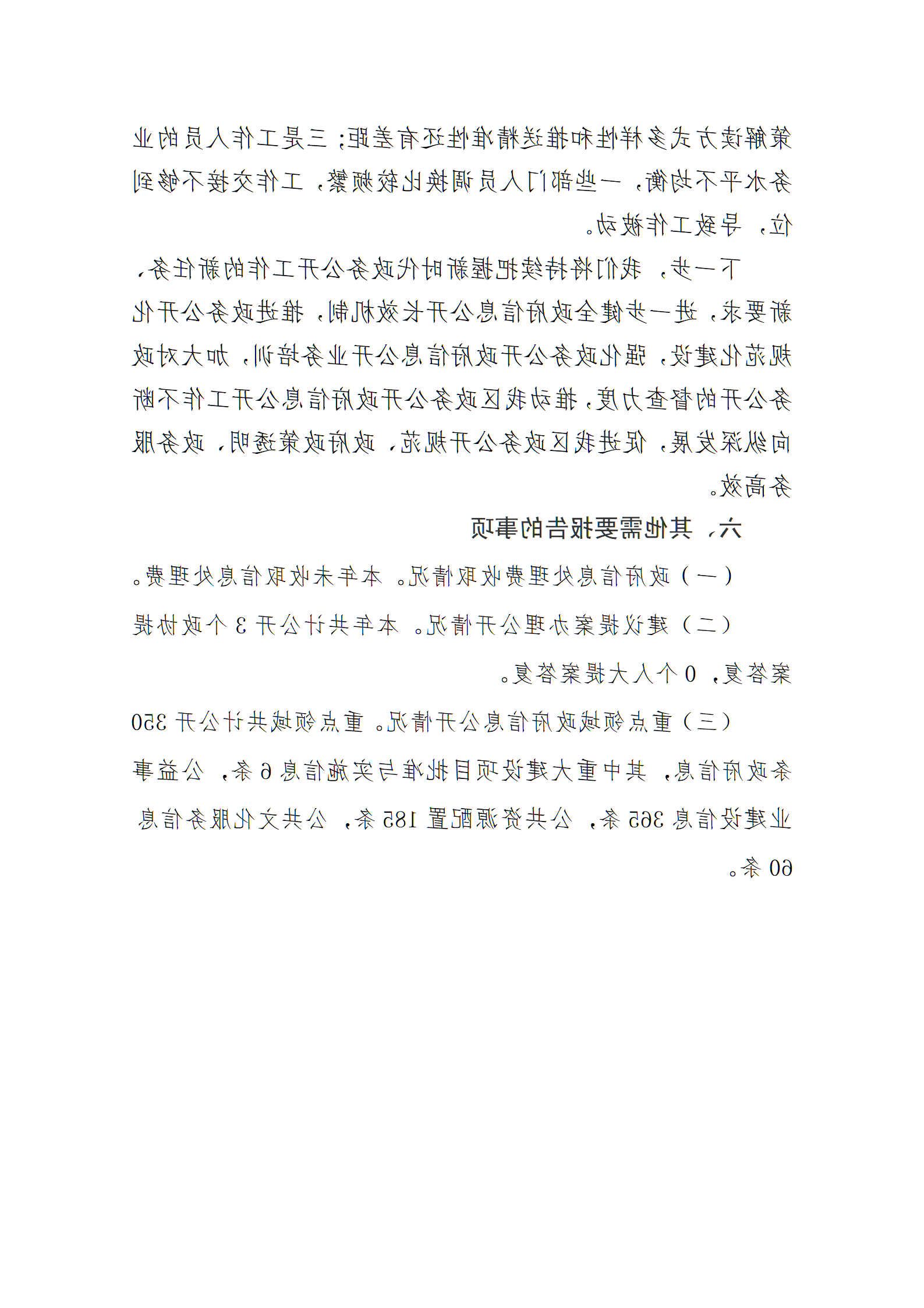 PG电子试玩平台