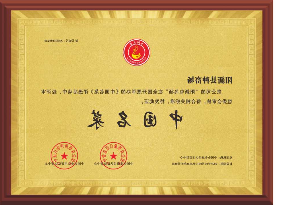 PG电子试玩平台