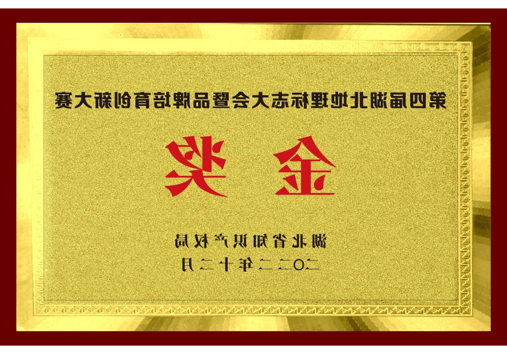 PG电子试玩平台