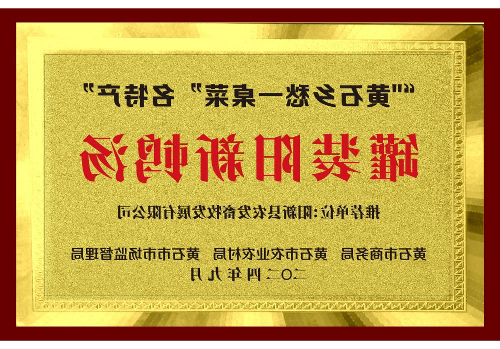 PG电子试玩平台