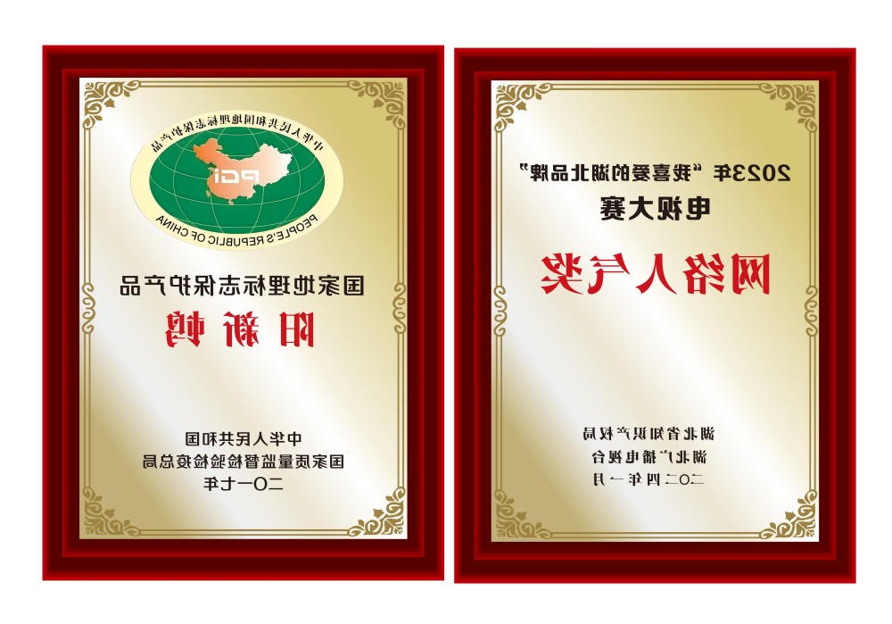 PG电子试玩平台