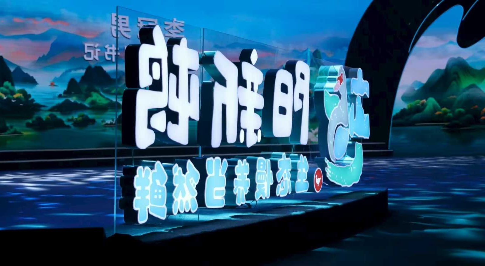 PG电子试玩平台