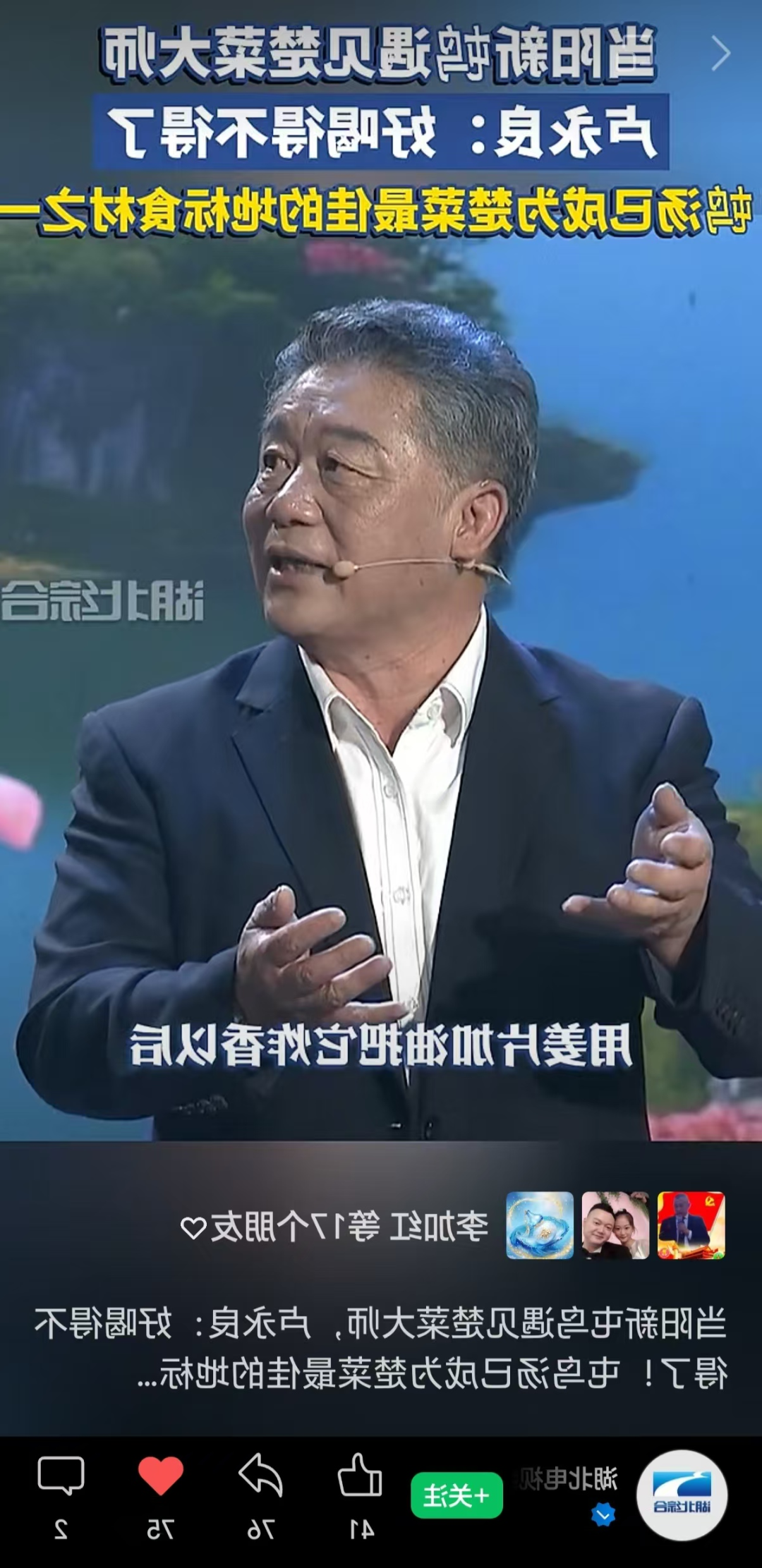 PG电子试玩平台