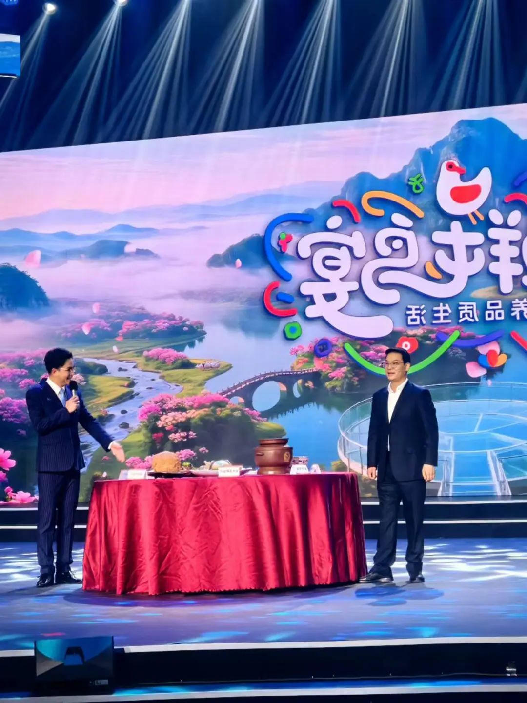 PG电子试玩平台