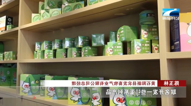 PG电子试玩平台